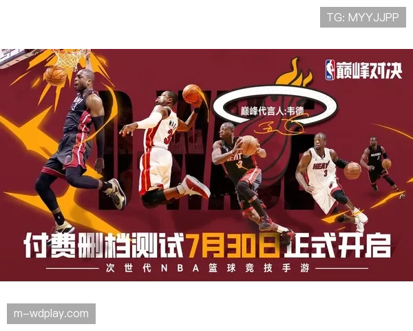 深度报道：NBA经典比赛纪录片系列《最后一舞》续作将于四月播出